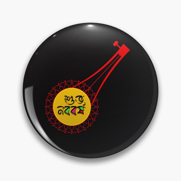 Item preview, Shuvo Noboborsho Bengali New Year Sticker PNG designed and sold by SouravDesigns.