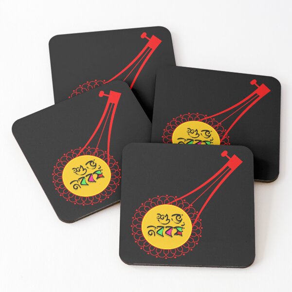 Item preview, Shuvo Noboborsho Bengali New Year Sticker PNG designed and sold by SouravDesigns.