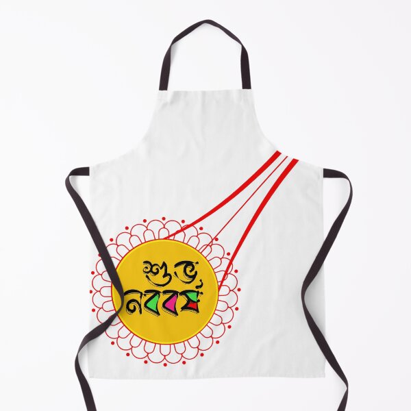 Item preview, Shuvo Noboborsho Bengali New Year Sticker PNG designed and sold by SouravDesigns.