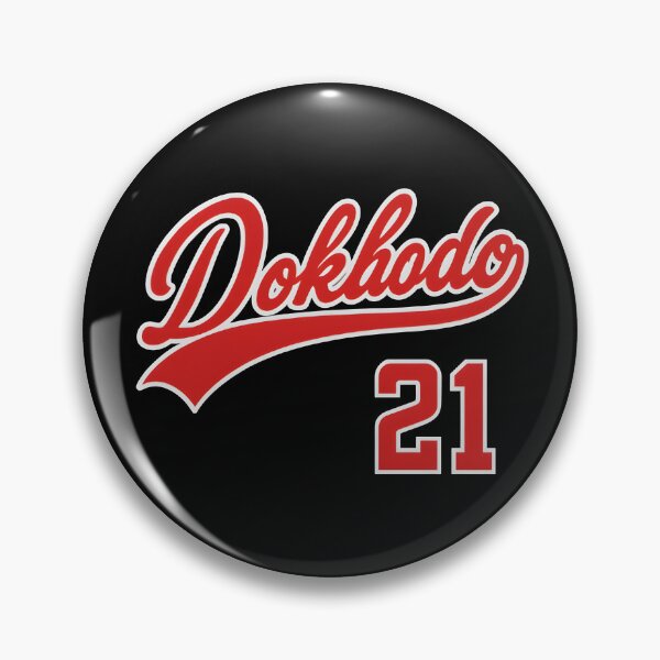 Item preview, DOKKODO 21 – Way of Self-Mastery designed and sold by CodeRonin®.