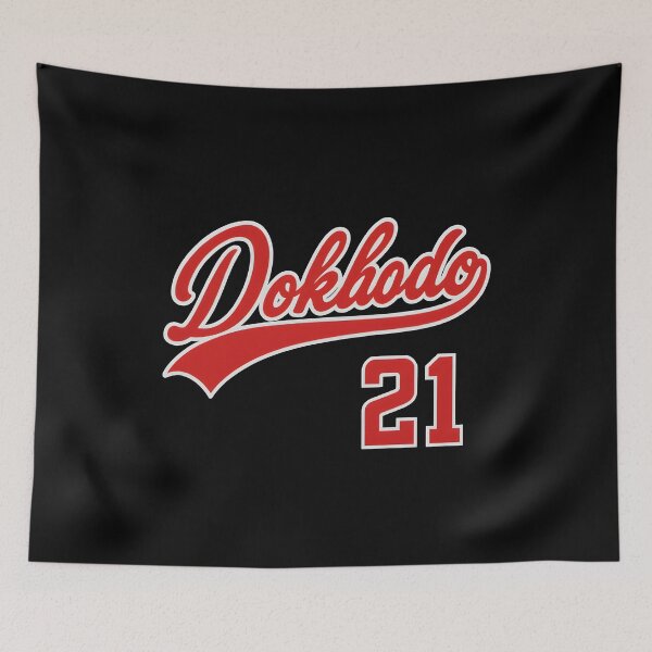 Item preview, DOKKODO 21 – Way of Self-Mastery designed and sold by CodeRonin®.