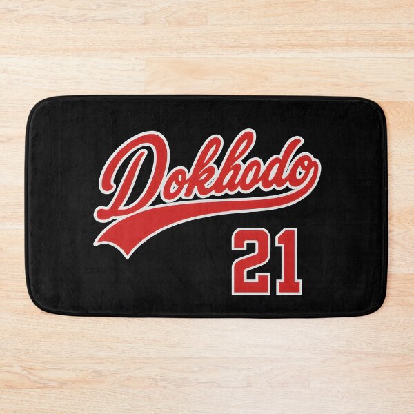 Item preview, DOKKODO 21 – Way of Self-Mastery designed and sold by CodeRonin®.