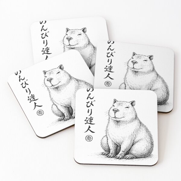 Item preview, Vintage Relaxed Capybara Zen Master Retro Manga Style Design, Cute Capybara Lover Gift, Anime Aesthetic Animal Graphic Tee designed and sold by AsturShop.