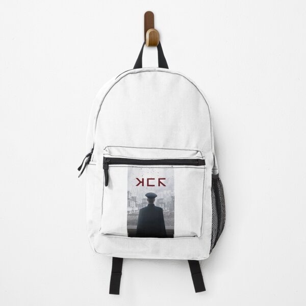 Item preview, MY CHEMICAL christmas gift ROMANCE designed and sold by sterlozano.