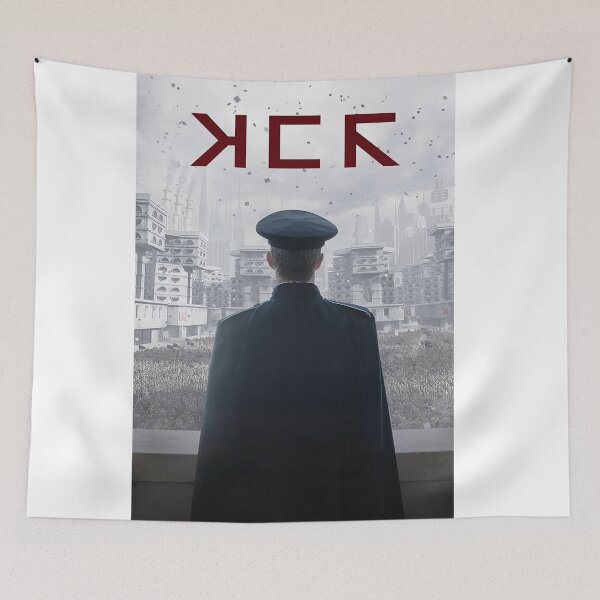 Item preview, MY CHEMICAL christmas gift ROMANCE designed and sold by sterlozano.