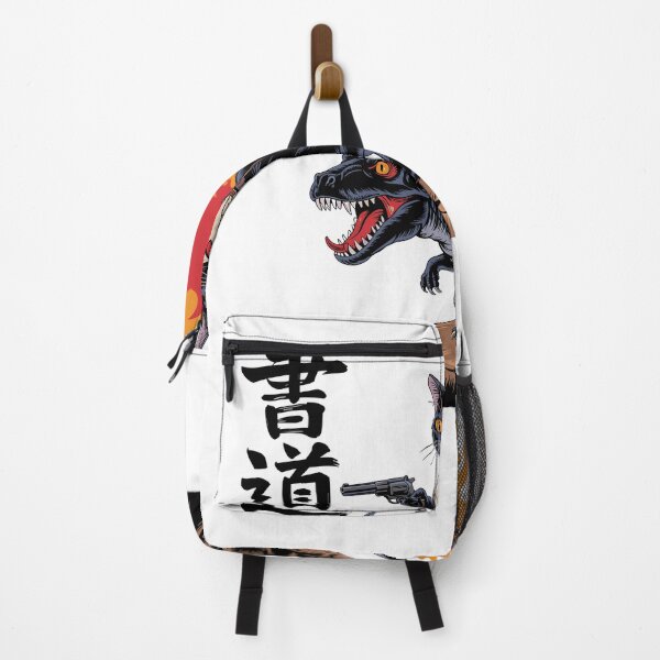 Item preview, Retro Calligraphy Cat Dinosaur Volcanic Eruption Art designed and sold by Dressed For  Duty.