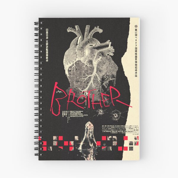 Item preview, "Brother" - Takeshi Kitano, 2000 - Alternative Poster designed and sold by LCDLA.