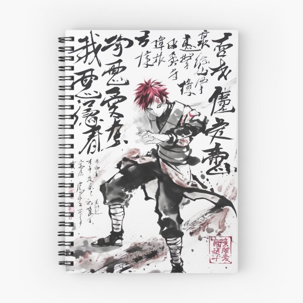 Item preview, Copy of Gaara Sumi-e designed and sold by AnimeArsenalPrints.