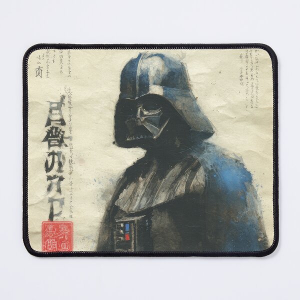 Item preview, Vader Sumi-e  designed and sold by AnimeArsenalPrints.