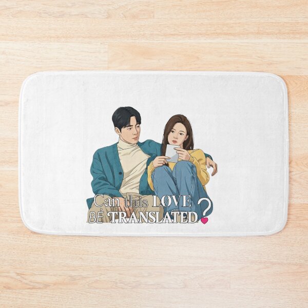 Artikelvorschau, Kann diese Liebe in ein K-Drama übersetzt werden? entworfen und verkauft von selvashop.