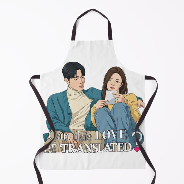 Artikelvorschau, Kann diese Liebe in ein K-Drama übersetzt werden? entworfen und verkauft von selvashop.