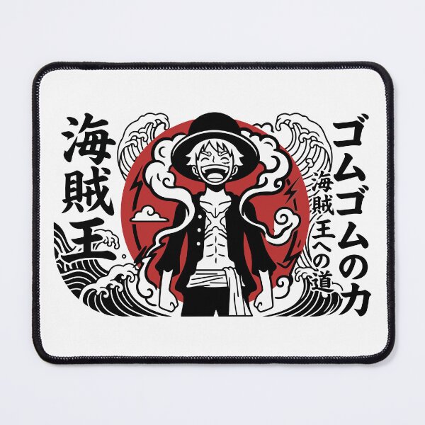 Item preview, Luffy Gear 5 Sun God Nika Japanese Ukiyo-e Style Art designed and sold by FrostedCanvas.