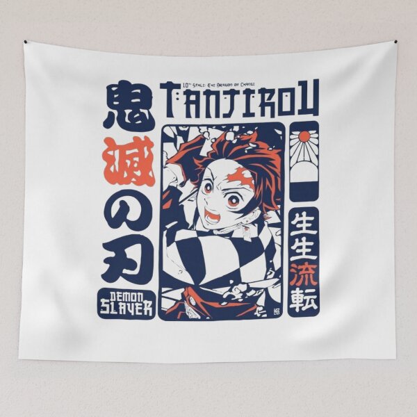 Item preview, Tanjiro Kamado designed and sold by altimento.