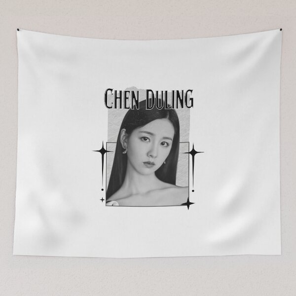 Item preview, Chen Duling Chinese Drama Cdrama Historical Drama Portrait Art Fan art Chinese actor illustration designed and sold by HELL0WBELLO.