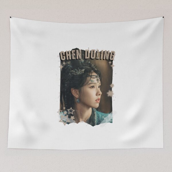 Item preview, Chen Duling Chinese Drama Cdrama Historical Drama Portrait Art Fan art Chinese actor illustration designed and sold by HELL0WBELLO.