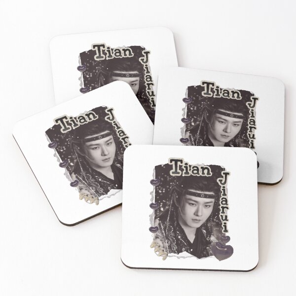Item preview, Tian Jiarui Chinese Drama Cdrama Historical Drama Portrait Art Fan art Chinese actor illustration designed and sold by HELL0WBELLO.