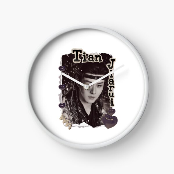 Item preview, Tian Jiarui Chinese Drama Cdrama Historical Drama Portrait Art Fan art Chinese actor illustration designed and sold by HELL0WBELLO.