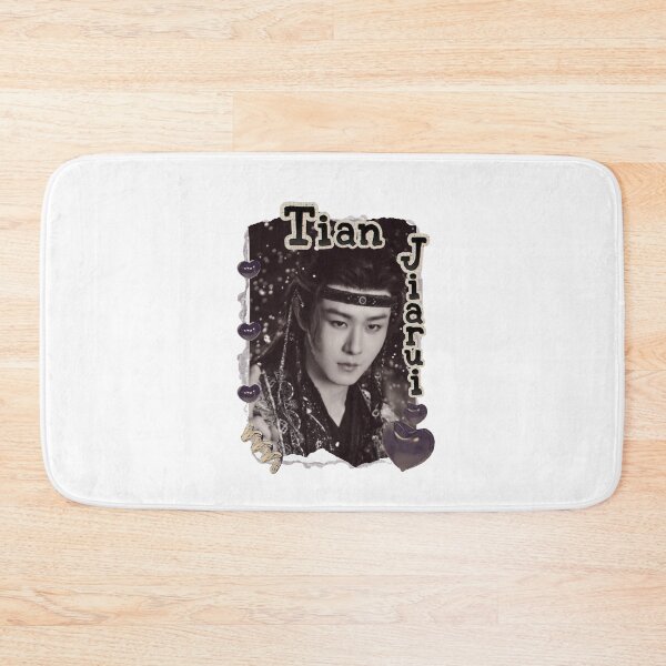 Item preview, Tian Jiarui Chinese Drama Cdrama Historical Drama Portrait Art Fan art Chinese actor illustration designed and sold by HELL0WBELLO.