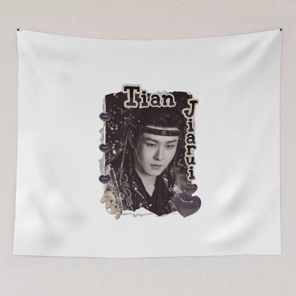Item preview, Tian Jiarui Chinese Drama Cdrama Historical Drama Portrait Art Fan art Chinese actor illustration designed and sold by HELL0WBELLO.