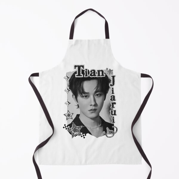 Item preview, Tian Jiarui Chinese Drama Cdrama Historical Drama Portrait Art Fan art Chinese actor illustration designed and sold by HELL0WBELLO.