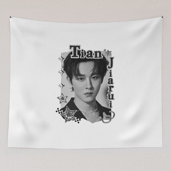 Item preview, Tian Jiarui Chinese Drama Cdrama Historical Drama Portrait Art Fan art Chinese actor illustration designed and sold by HELL0WBELLO.