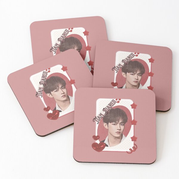 Item preview, Tian Jiarui Chinese Drama Cdrama Historical Drama Portrait Art Fan art Chinese actor illustration designed and sold by HELL0WBELLO.