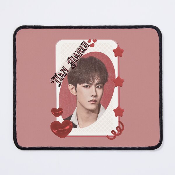 Item preview, Tian Jiarui Chinese Drama Cdrama Historical Drama Portrait Art Fan art Chinese actor illustration designed and sold by HELL0WBELLO.