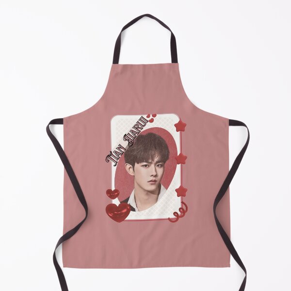 Item preview, Tian Jiarui Chinese Drama Cdrama Historical Drama Portrait Art Fan art Chinese actor illustration designed and sold by HELL0WBELLO.