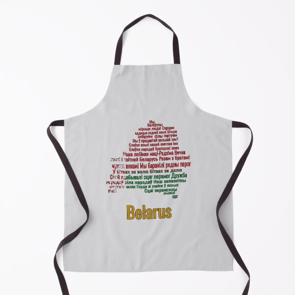 Item preview, Belarus: Anthem, Flag and Map designed and sold by JR78.