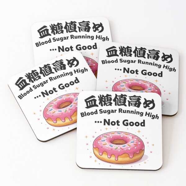 Artikelvorschau, Hoher Blutzucker… Nicht gut – Lustiger Donut-Humor Typografie_WH entworfen und verkauft von AckeeWolf.