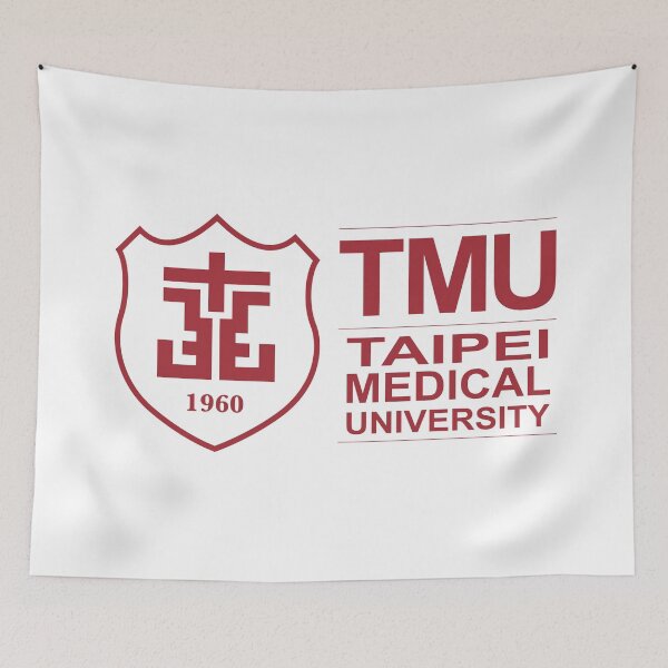 Item preview, Warm Taipei Medical University bComforting Drinks designed and sold by Serenataclouds.