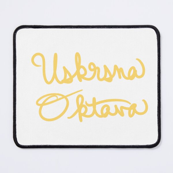 Item preview, Easter Octave in Croatian designed and sold by abeink.