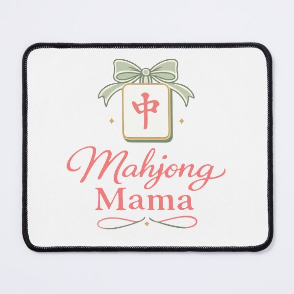 Item preview, Mahjong Queen, Funny Mahjongg Tile Game Tee, Gift for Mahjong Lover, Game Night Outfit Funny designed and sold by RamneekFraty.