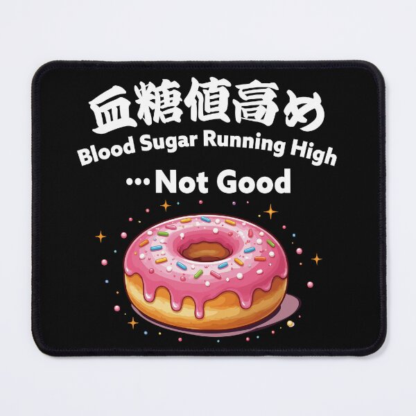 Artikelvorschau, Hoher Blutzucker… Nicht gut – Lustiger Donut-Humor Typography_BK entworfen und verkauft von AckeeWolf.