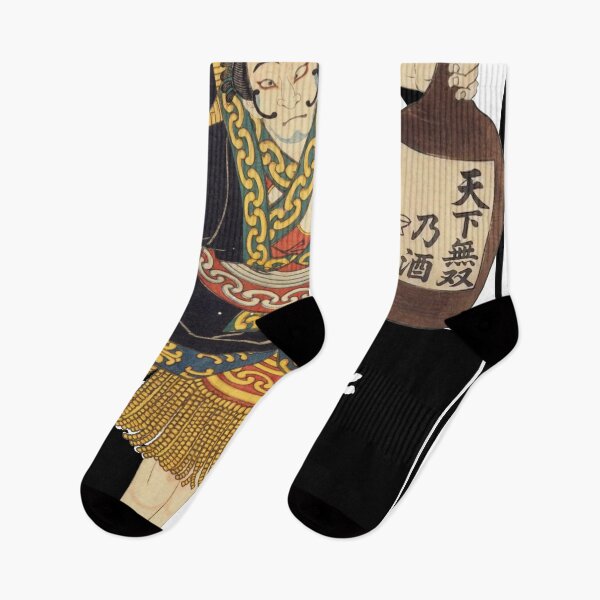 Item preview, Kabuki actor with BIG sake barrel : ukiyo-e Style designed and sold by Tokyo Hebereke Market.