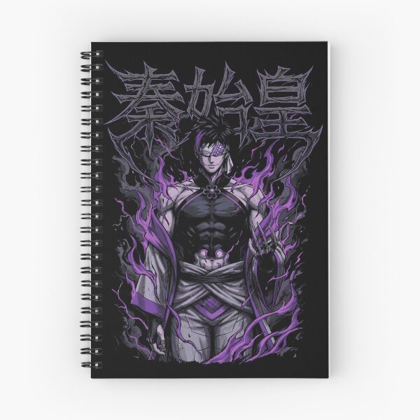 Artikelvorschau, Qin Shi Huang Ragnarok Dunkle Kunst entworfen und verkauft von Tokyo Retro.