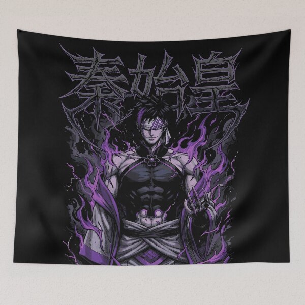 Item preview, Qin Shi Huang Ragnarok Dark Art designed and sold by Tokyo Retro.