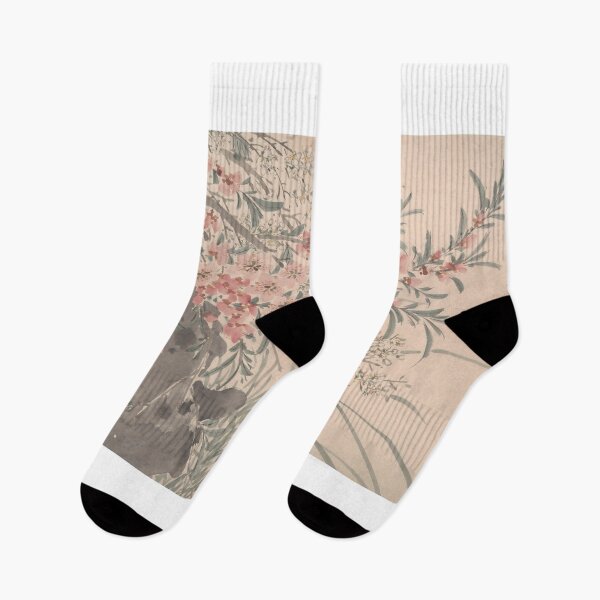 Item preview, garden flowering  designed and sold by Paper & Pine .