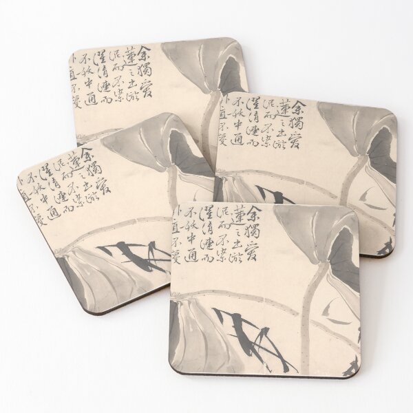 Item preview, lotus leaves and water reeds  designed and sold by Paper & Pine .