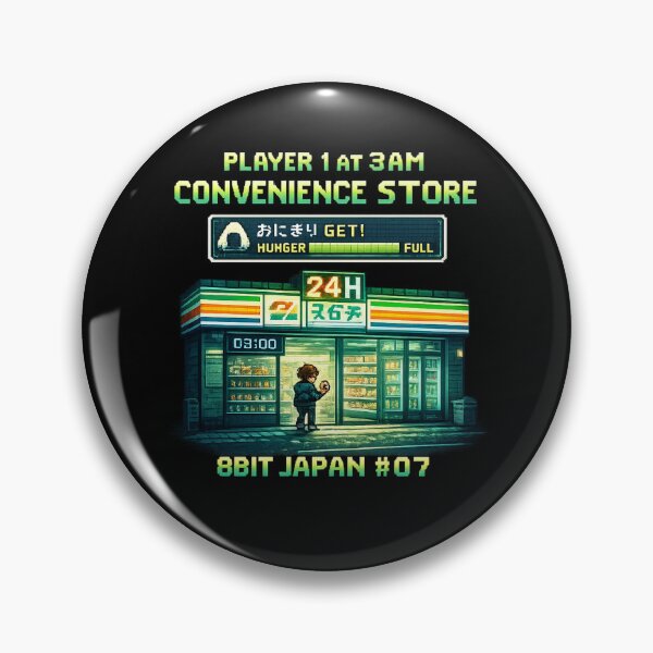 Artikelvorschau, 8-Bit-Kiosk | Retro-RPG-Pixelgrafik | Japanisches Nachtdesign entworfen und verkauft von maaameee.