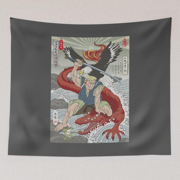Item preview, GAMU 0004 designed and sold by GamuSunFactory.