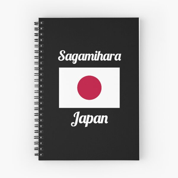 Item preview, Sagamihara Japan - Stylish Prints, designed and sold by Fleetwood1994.