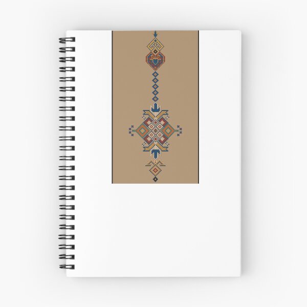Item preview, Sadu graphyart  designed and sold by graphyart.