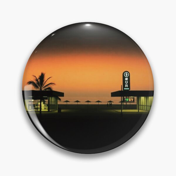 Item preview, That Summer, Preserved designed and sold by Stillwake Post.