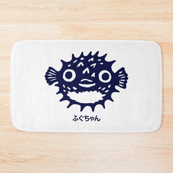 Item preview, Cute Fugu Fish Japanese Kawaii Pufferfish Character designed and sold by trajeado14.