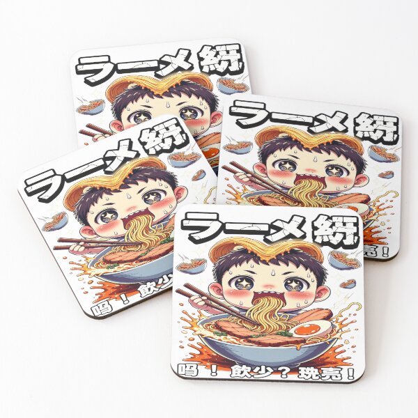 Item preview, Kawaii Ramen Lover Anime Boy T-Shirt – Funny Japanese Noodle Eating Design, Cute Foodie Graphic Tee designed and sold by Sushikidsntod.