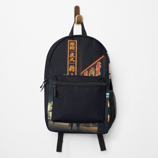 Item preview, Familiar the Way Dreams Are designed and sold by Stillwake Post.