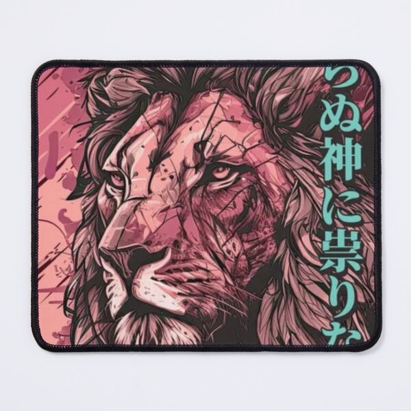 Item preview, Japanese Proverb Lion - Edgy Anime Streetwear Art designed and sold by GenZFashion000.