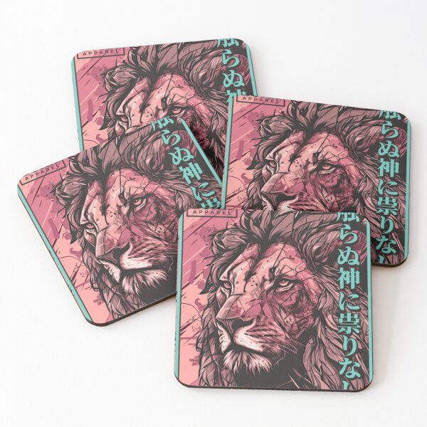 Item preview, Japanese Proverb Lion - Edgy Anime Streetwear Art designed and sold by GenZFashion000.