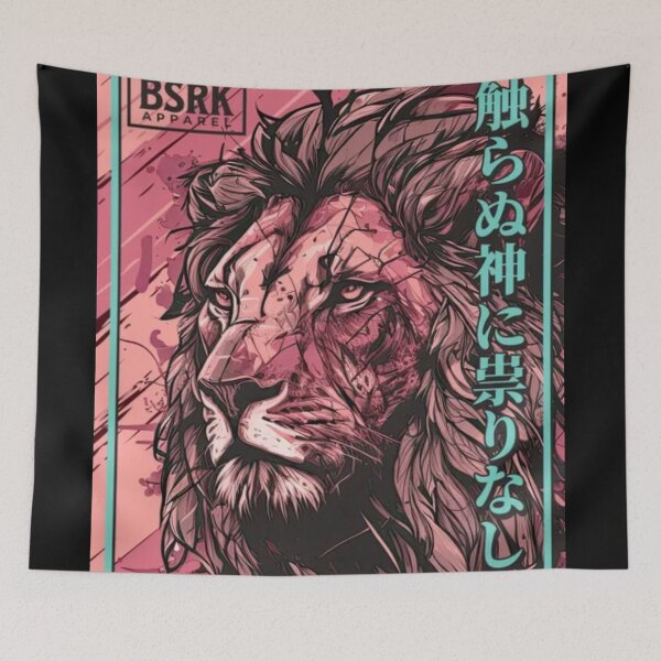 Item preview, Japanese Proverb Lion - Edgy Anime Streetwear Art designed and sold by GenZFashion000.